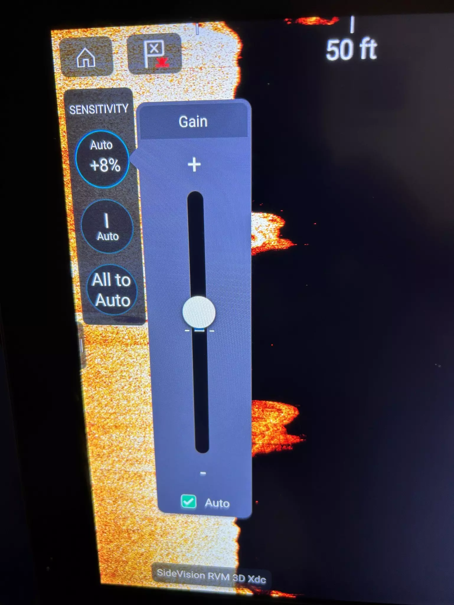 SideVision Gain Controls