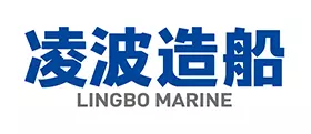 Lingbo Marine Logo