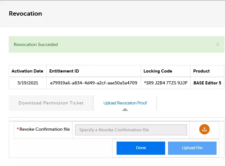 Offline revocation upload proof confirmation screenshot